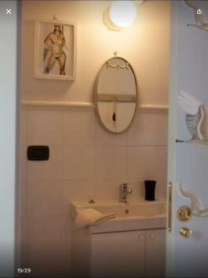 Il Rosmarino Apartment Pelago Italy